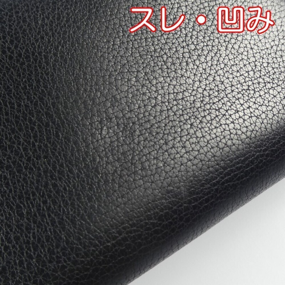 Gucci Long Wallet - Picture 9 of 10